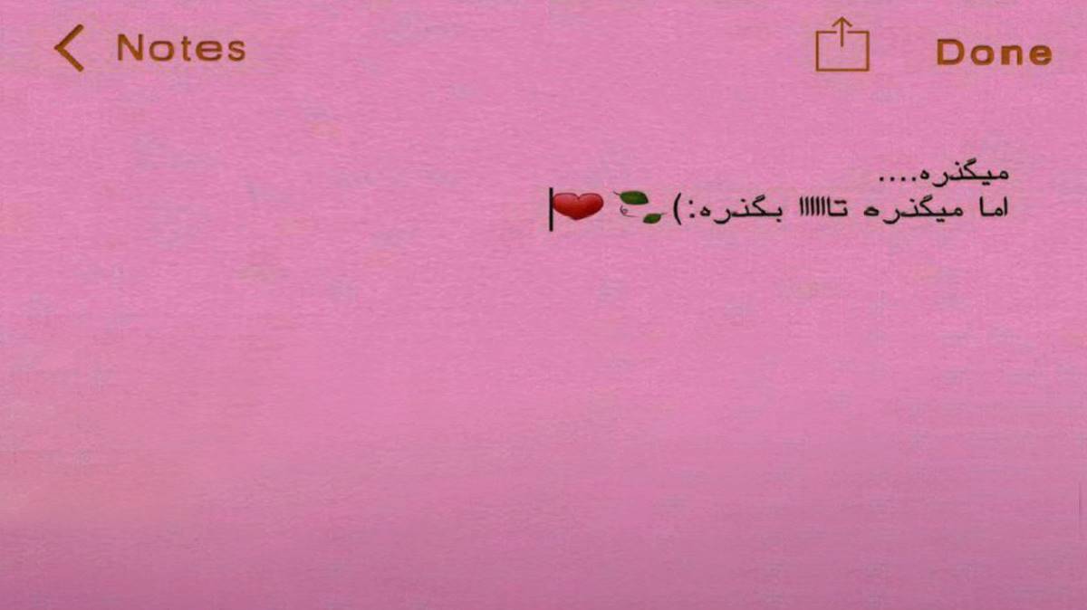 چسی چسی چسی اینستا